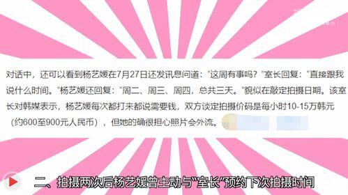 慈溪媒体爆料事件最新消息,最新进展及细节披露